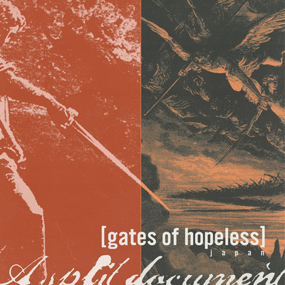 A Split Document Front Cover