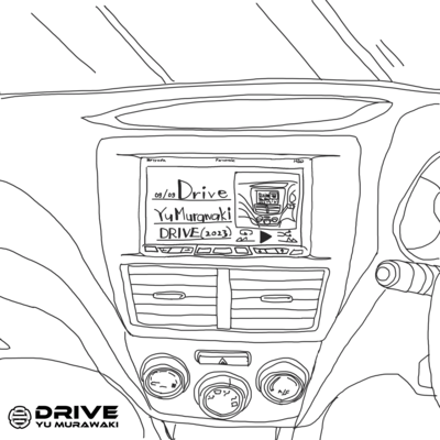 DRIVEのジャケット写真