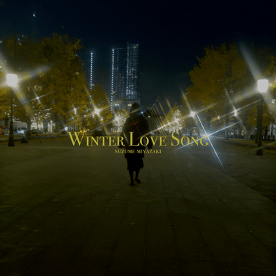 Winter Love Song Front Cover