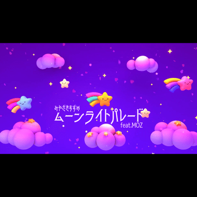 Moonlight Parade (feat. MOZ) Front Cover