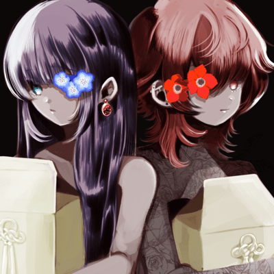 Burial at Sea Front Cover