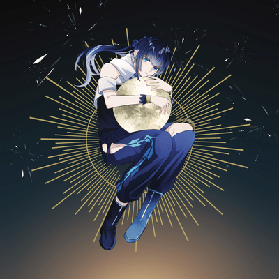 アリアンロッドの子供たちのジャケット写真