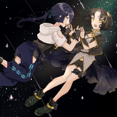 The Lost Planets (feat. Tear Yuudutsu) Front Cover