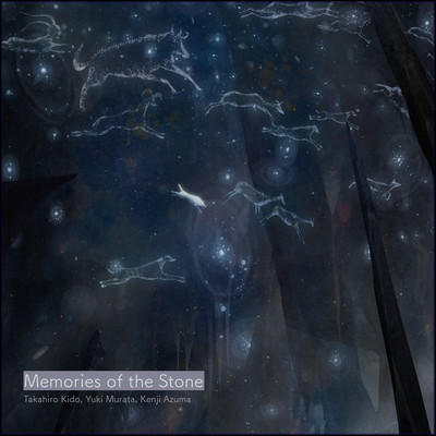 Memories of the Stone Front Cover