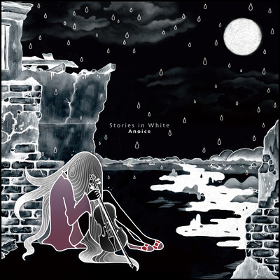 Stories in White Front Cover