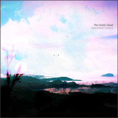 The Gentle Islandのジャケット写真