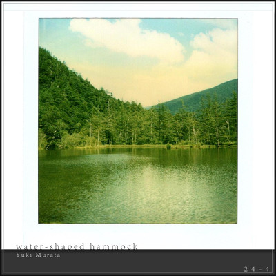 water-shaped hammockのジャケット写真