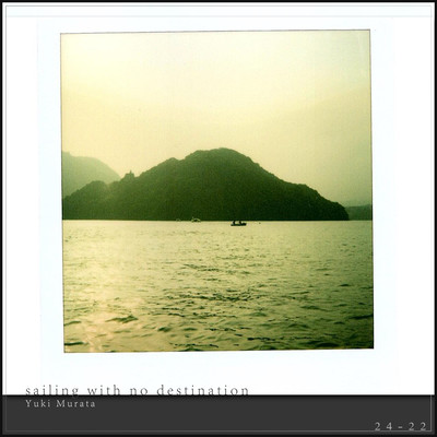 sailing with no destination Front Cover