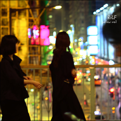 yellow veil Front Cover