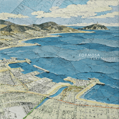 FORMOSA Front Cover