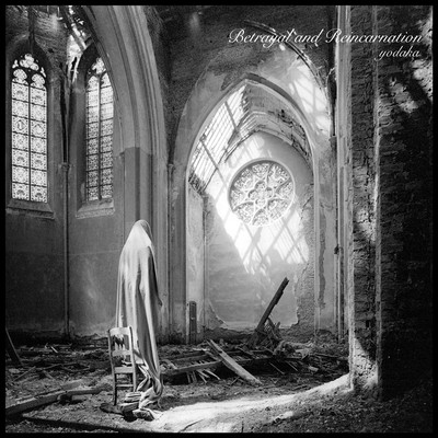 Betrayal and Reincarnationのジャケット写真