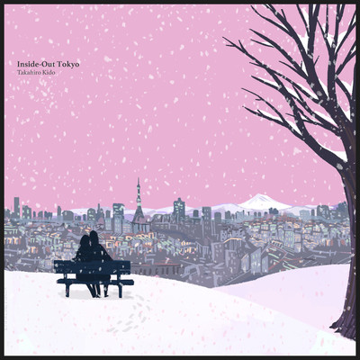 Inside-Out Tokyo Front Cover