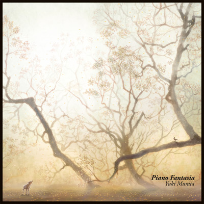 Piano Fantasia Front Cover