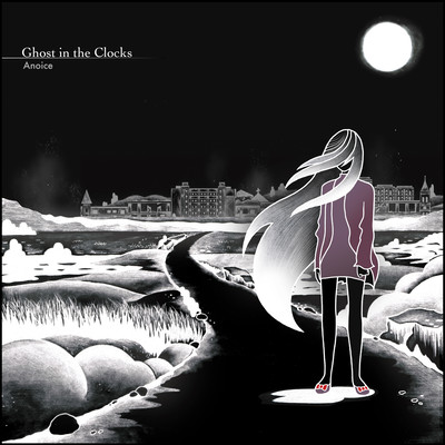 Ghost in the Clocks Front Cover