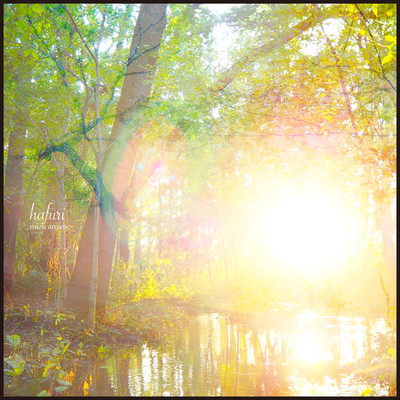 hafuri (feat. Anoice, films, Takahiro Kido & Yuki Murata) Front Cover