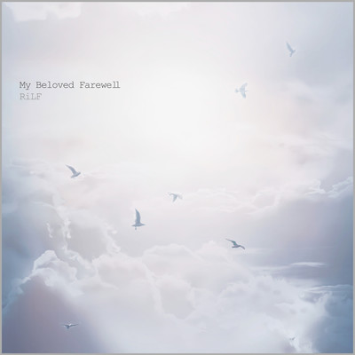 My Beloved Farewell Front Cover
