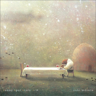 Sunny Spot Story (1/2) Front Cover