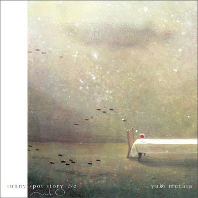 Sunny Spot Story (2/2) Front Cover