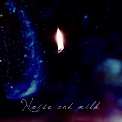 No Man's Land / Mind Game Front Cover