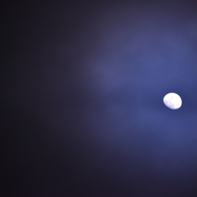 taiyouha_noboru Front Cover