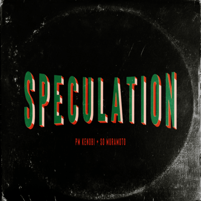 SPECULATION Front Cover