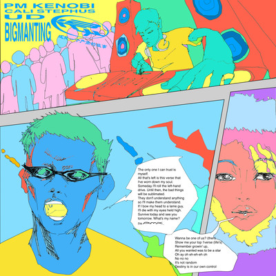 BIG MAN TING (feat. Calli Stephus) Front Cover