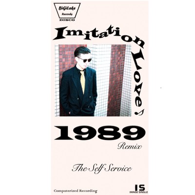 Imitation Love (1989Remix) Front Cover