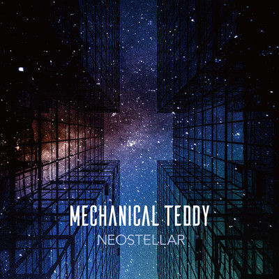 NEOSTELLARのジャケット写真