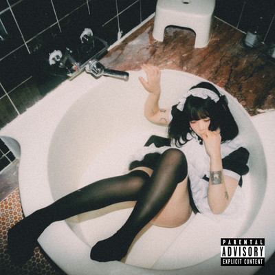 生殺与奪のジャケット写真