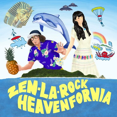 HEAVEN FORNIA Front Cover