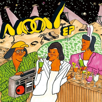 MOON Front Cover