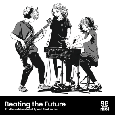 Beating the Future Front Cover