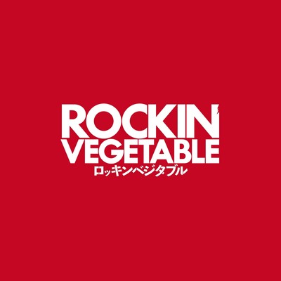 ROCKIN' VEGETABLE Front Cover
