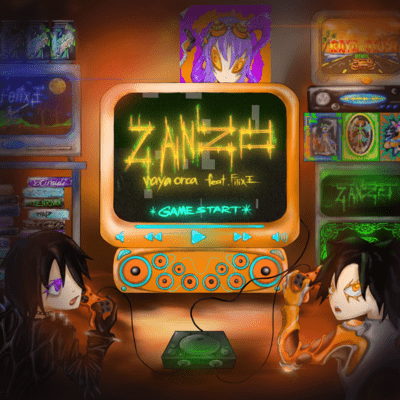 zanzo Front Cover