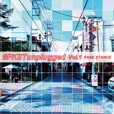 #FKSTunplugged Vol.1のジャケット写真