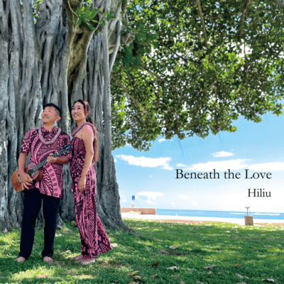Beneath the Love Front Cover