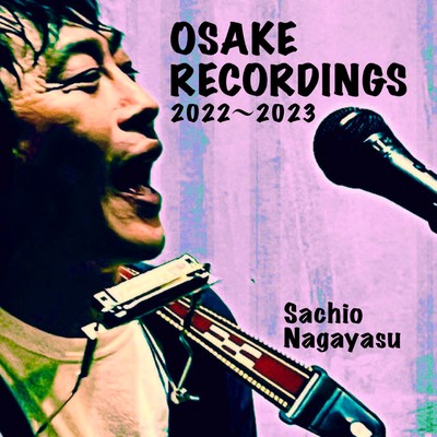 OSAKE RECORDINGS 2022~2023 Front Cover