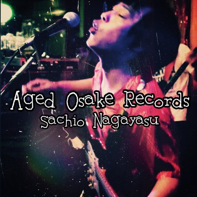 Aged Osake Recordsのジャケット写真