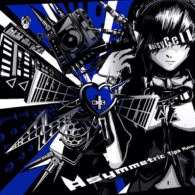 Asymmetric Tips Maker IIのジャケット写真