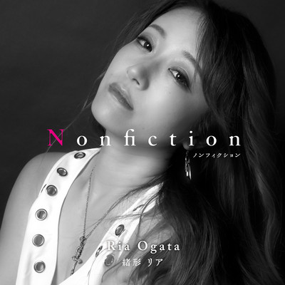 Nonfiction Front Cover