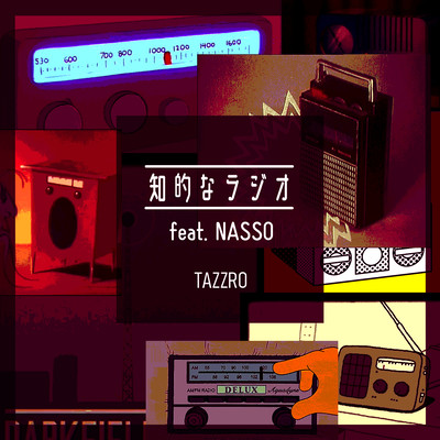 Chiteki na Radio (feat. NASSO) Front Cover