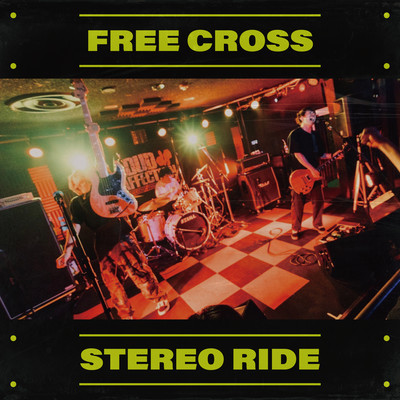 STEREO RIDEのジャケット写真