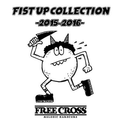 FIST UP COLLECTION -2015~2016- Front Cover