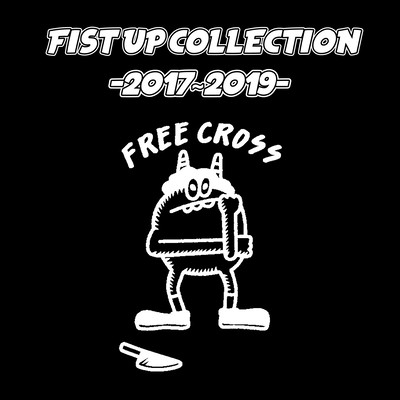 FIST UP COLLETION -2017~2019- Front Cover