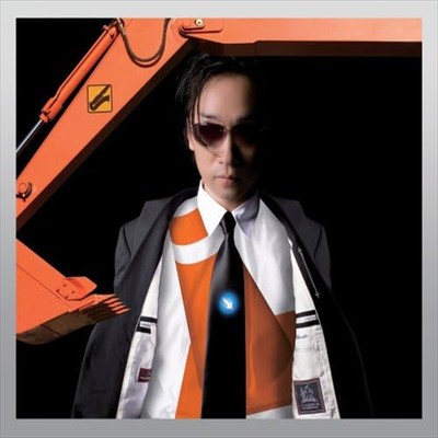 DUB ORBITS Front Cover