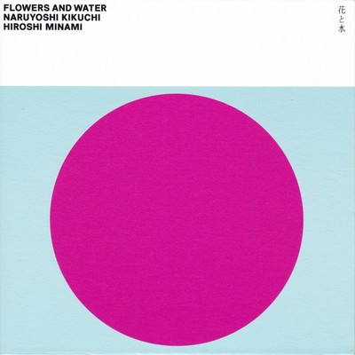 FLOWERS AND WATER Front Cover