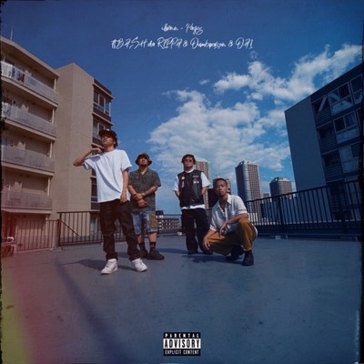 Pages (feat. BASH da RIPPA, Dumbperson & DAI) Front Cover