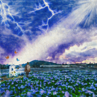 WindMill Front Cover