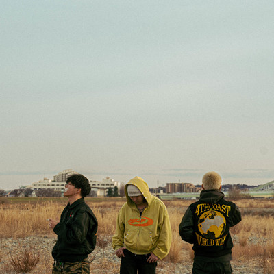 Chihou (feat. T-STONE, Authority & TERU) Front Cover