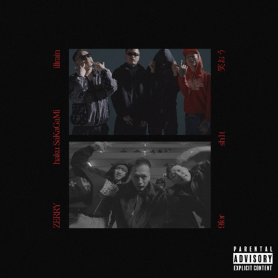 WARAOU (feat. ZERRY, haku SaKaGaMi, 9for & sh1t) Front Cover